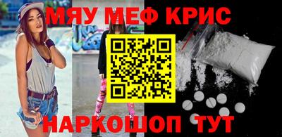бошки Конаково
