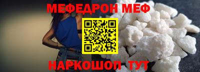 бошки Конаково