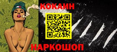 бошки Конаково