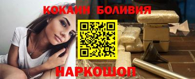 мефедрон Коммунар