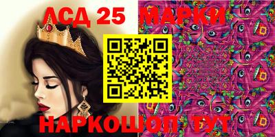 мефедрон Коммунар