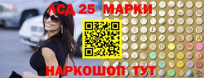бошки Конаково