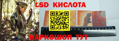мефедрон Коммунар