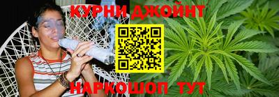 мефедрон Коммунар
