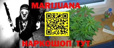 бошки Конаково