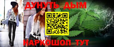 бошки Конаково