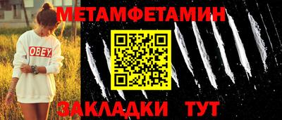бошки Конаково