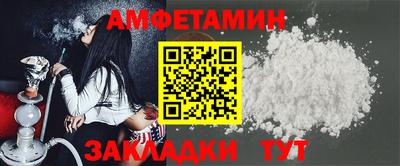 мефедрон Коммунар