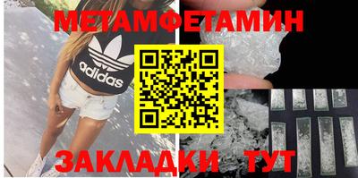бошки Конаково