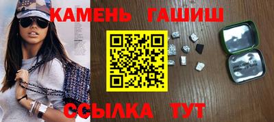 бошки Конаково
