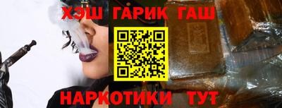 бошки Конаково