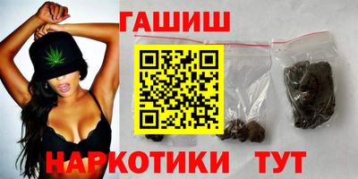 бошки Конаково