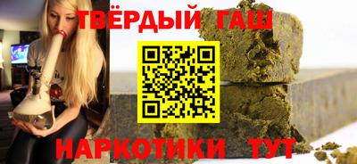 мефедрон Коммунар