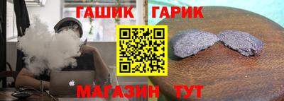 бошки Конаково