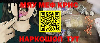 бошки Конаково