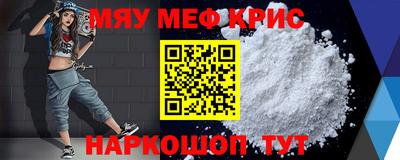 бошки Конаково