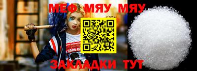 гашишное масло Комсомольск-на-Амуре