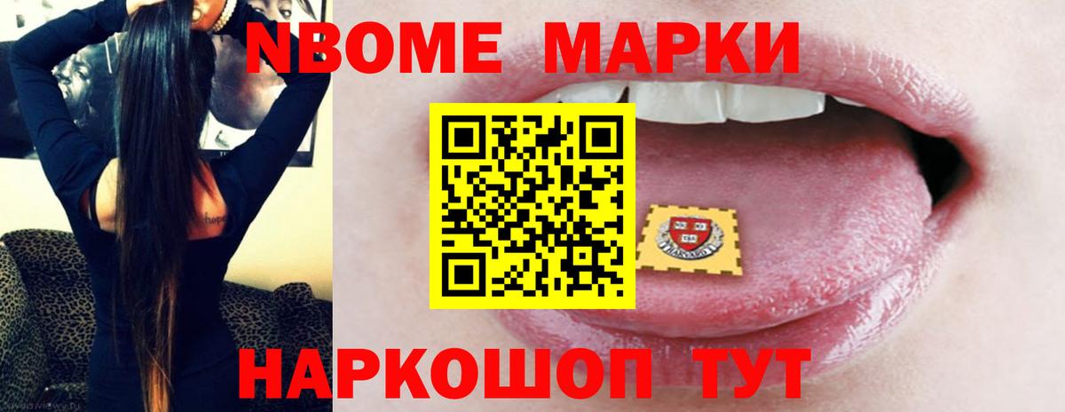 Лсд 25 экстази кислота  Вход с VPN  Лсд 25 экстази  ЛСД экстази кислота  Кингисепп 